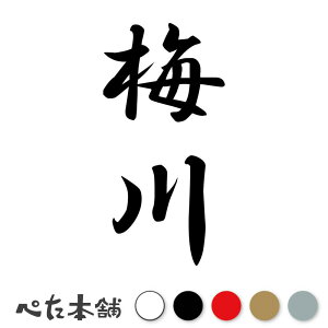 JbeBOXebJ[ ~ c (A) c   O \D l[v[g M   Ŕ V[ fJ[  傫