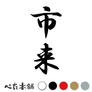 JbeBOXebJ[ s c (A) c   O \D l[v[g M   Ŕ V[ fJ[  傫