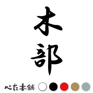 JbeBOXebJ[ ؕ c (A) c   O \D l[v[g M   Ŕ V[ fJ[  傫