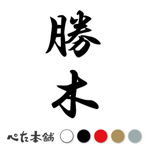 JbeBOXebJ[  c (A) c   O \D l[v[g M   Ŕ V[ fJ[  傫