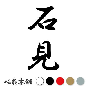 JbeBOXebJ[ Ό c (A) c   O \D l[v[g M   Ŕ V[ fJ[  傫