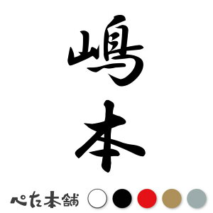 JbeBOXebJ[ { c (A) c   O \D l[v[g M   Ŕ V[ fJ[  傫