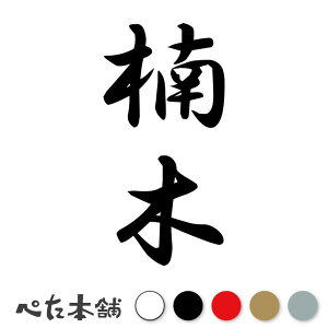 JbeBOXebJ[  c (A) c   O \D l[v[g M   Ŕ V[ fJ[  傫