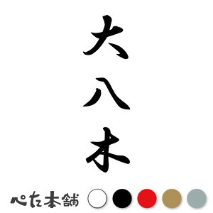 JbeBOXebJ[ 唪 c (A) c   O \D l[v[g M   Ŕ V[ fJ[  傫