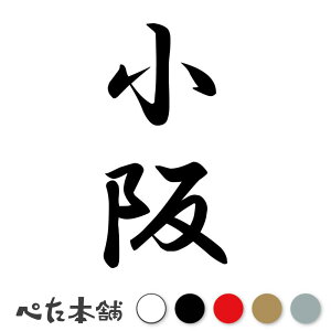 JbeBOXebJ[  c (A) c   O \D l[v[g M   Ŕ V[ fJ[  傫