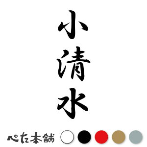 JbeBOXebJ[  c (A) c   O \D l[v[g M   Ŕ V[ fJ[  傫