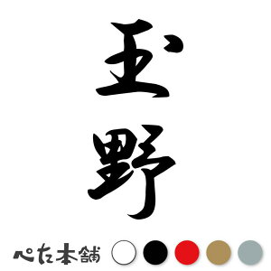 JbeBOXebJ[ ʖ c (A) c   O \D l[v[g M   Ŕ V[ fJ[  傫