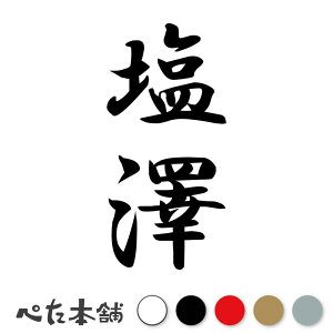 JbeBOXebJ[ V c (A) c   O \D l[v[g M   Ŕ V[ fJ[  傫