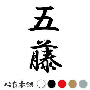 JbeBOXebJ[ ܓ c (A) c   O \D l[v[g M   Ŕ V[ fJ[  傫