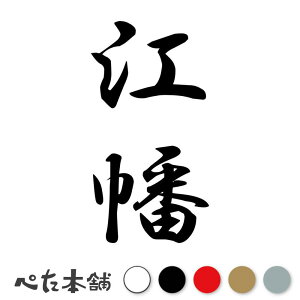 JbeBOXebJ[ ] c (A) c   O \D l[v[g M   Ŕ V[ fJ[  傫