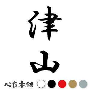 JbeBOXebJ[ ÎR c (A) c   O \D l[v[g M   Ŕ V[ fJ[  傫