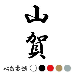 JbeBOXebJ[ R c (A) c   O \D l[v[g M   Ŕ V[ fJ[  傫