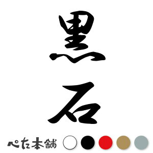 JbeBOXebJ[  c (A) c   O \D l[v[g M   Ŕ V[ fJ[  傫