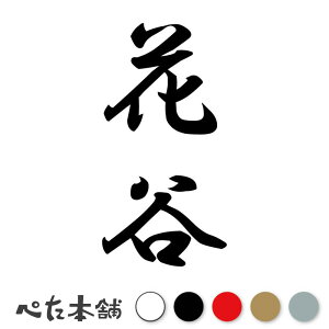 JbeBOXebJ[ ԒJ c (A) c   O \D l[v[g M   Ŕ V[ fJ[  傫