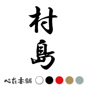 JbeBOXebJ[  c (A) c   O \D l[v[g M   Ŕ V[ fJ[  傫