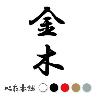 JbeBOXebJ[  c (A) c   O \D l[v[g M   Ŕ V[ fJ[  傫