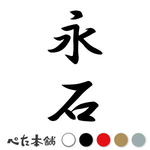 JbeBOXebJ[ i c (A) c   O \D l[v[g M   Ŕ V[ fJ[  傫