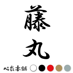 JbeBOXebJ[  c (A) c   O \D l[v[g M   Ŕ V[ fJ[  傫