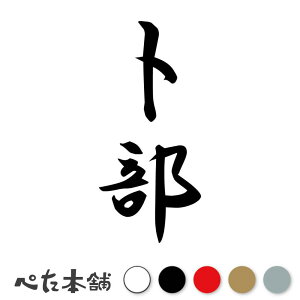 JbeBOXebJ[ m c (A) c   O \D l[v[g M   Ŕ V[ fJ[  傫