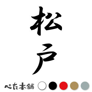 JbeBOXebJ[  c (A) c   O \D l[v[g M   Ŕ V[ fJ[  傫