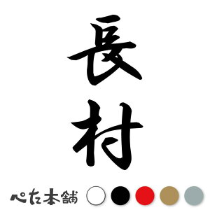 JbeBOXebJ[  c (A) c   O \D l[v[g M   Ŕ V[ fJ[  傫