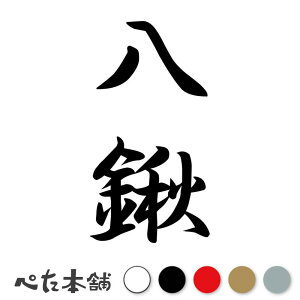 JbeBOXebJ[ L c (A) c   O \D l[v[g M   Ŕ V[ fJ[  傫