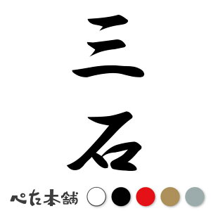 JbeBOXebJ[ O c (A) c   O \D l[v[g M   Ŕ V[ fJ[  傫