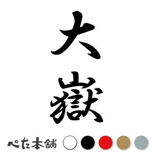 JbeBOXebJ[  c (A) c   O \D l[v[g M   Ŕ V[ fJ[  傫