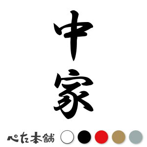 JbeBOXebJ[  c (A) c   O \D l[v[g M   Ŕ V[ fJ[  傫