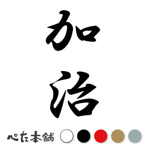 JbeBOXebJ[  c (A) c   O \D l[v[g M   Ŕ V[ fJ[  傫