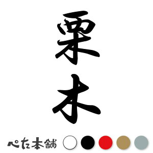 JbeBOXebJ[ I c (A) c   O \D l[v[g M   Ŕ V[ fJ[  傫