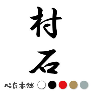 JbeBOXebJ[  c (A) c   O \D l[v[g M   Ŕ V[ fJ[  傫