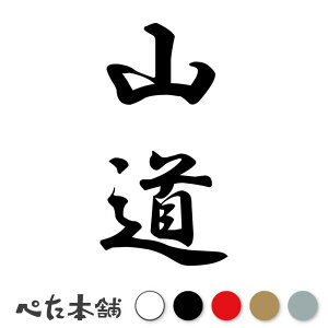 JbeBOXebJ[ R c (A) c   O \D l[v[g M   Ŕ V[ fJ[  傫