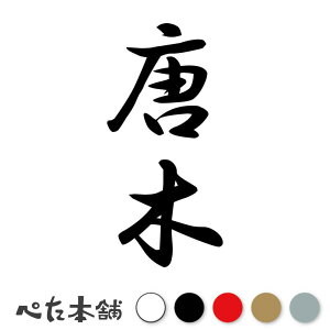 JbeBOXebJ[  c (A) c   O \D l[v[g M   Ŕ V[ fJ[  傫