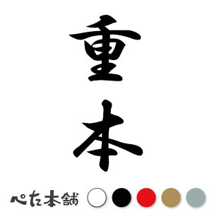 JbeBOXebJ[ d{ c (A) c   O \D l[v[g M   Ŕ V[ fJ[  傫