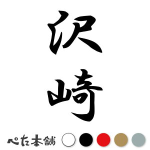 JbeBOXebJ[  c (A) c   O \D l[v[g M   Ŕ V[ fJ[  傫