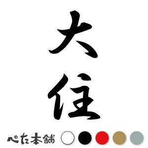 JbeBOXebJ[ Z c (A) c   O \D l[v[g M   Ŕ V[ fJ[  傫