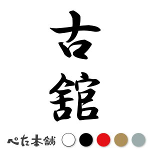 JbeBOXebJ[ Ê c (A) c   O \D l[v[g M   Ŕ V[ fJ[  傫