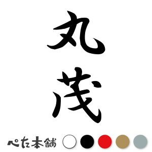 JbeBOXebJ[ ۖ c (A) c   O \D l[v[g M   Ŕ V[ fJ[  傫