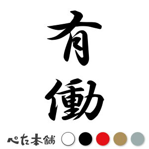 JbeBOXebJ[ L c (A) c   O \D l[v[g M   Ŕ V[ fJ[  傫