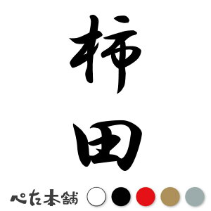 JbeBOXebJ[ `c c (A) c   O \D l[v[g M   Ŕ V[ fJ[  傫