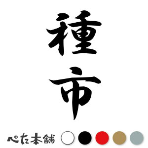 JbeBOXebJ[ s c (A) c   O \D l[v[g M   Ŕ V[ fJ[  傫