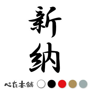 JbeBOXebJ[ V[ c (A) c   O \D l[v[g M   Ŕ V[ fJ[  傫