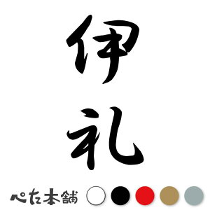 JbeBOXebJ[ ɗ c (A) c   O \D l[v[g M   Ŕ V[ fJ[  傫