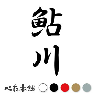 JbeBOXebJ[  c (A) c   O \D l[v[g M   Ŕ V[ fJ[  傫