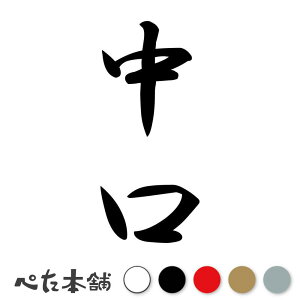 JbeBOXebJ[  c (A) c   O \D l[v[g M   Ŕ V[ fJ[  傫