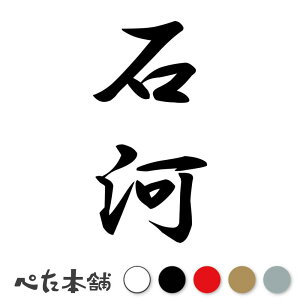 JbeBOXebJ[ Ή c (A) c   O \D l[v[g M   Ŕ V[ fJ[  傫