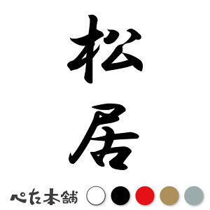 JbeBOXebJ[  c (A) c   O \D l[v[g M   Ŕ V[ fJ[  傫