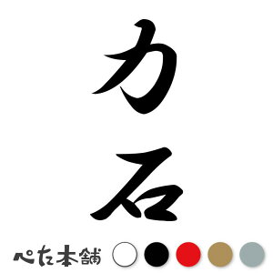 JbeBOXebJ[ ͐ c (A) c   O \D l[v[g M   Ŕ V[ fJ[  傫