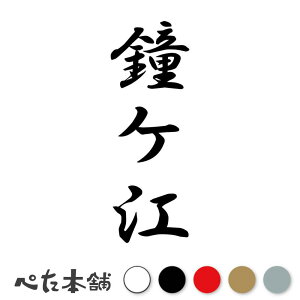 JbeBOXebJ[ P] c (A) c   O \D l[v[g M   Ŕ V[ fJ[  傫